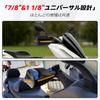 JFG Motorcycle Rain Stone High Cold Universal Fit for Knuckle Handle Knuckle Visors Handguards, Windscreen, Guard, Guard, Durability, Protection,