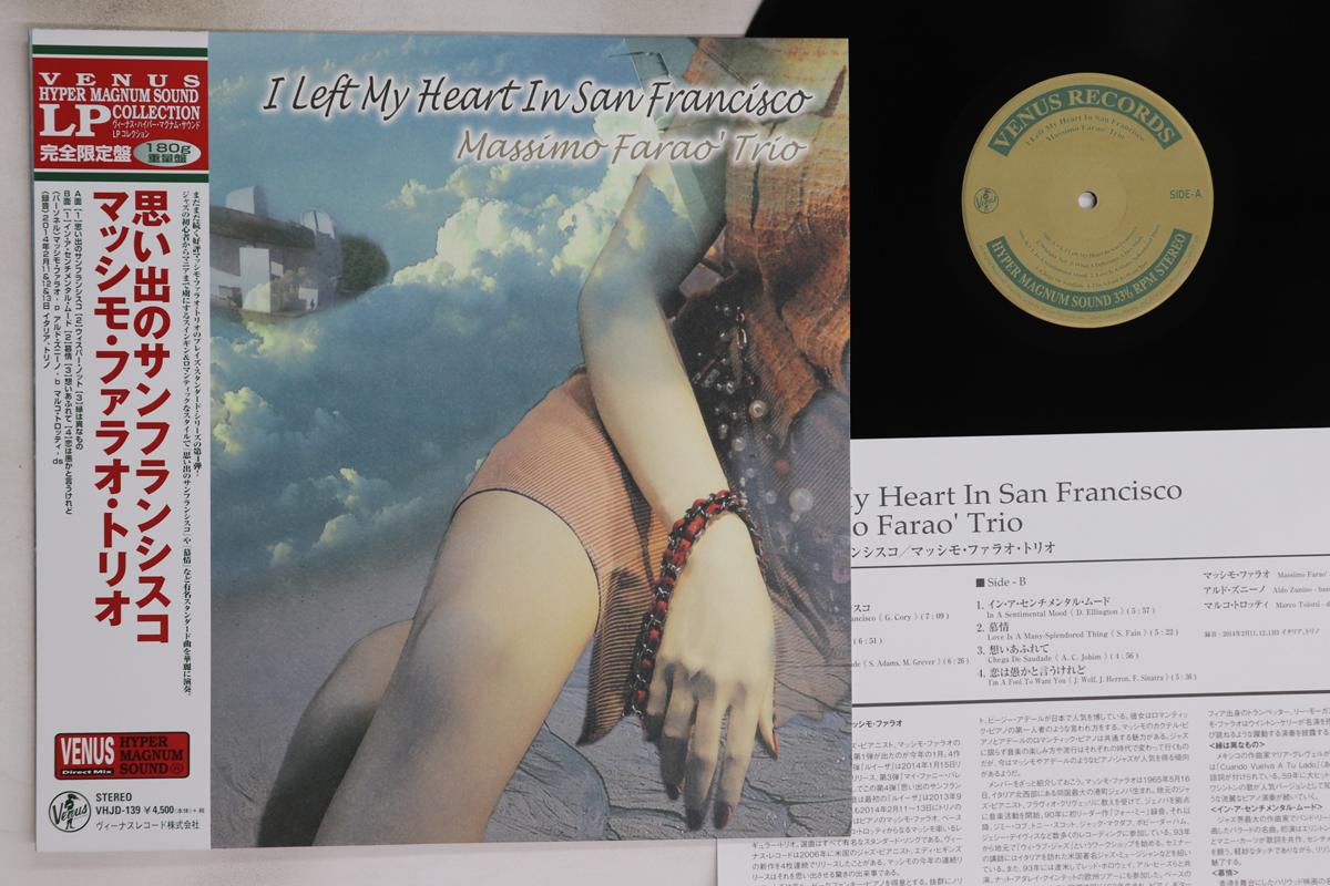 

LP Record MASSIMO FARAO - I Left My Heart In San Francisco (- VHJD139 VENUS 2018 Japan Obi Jazz Used