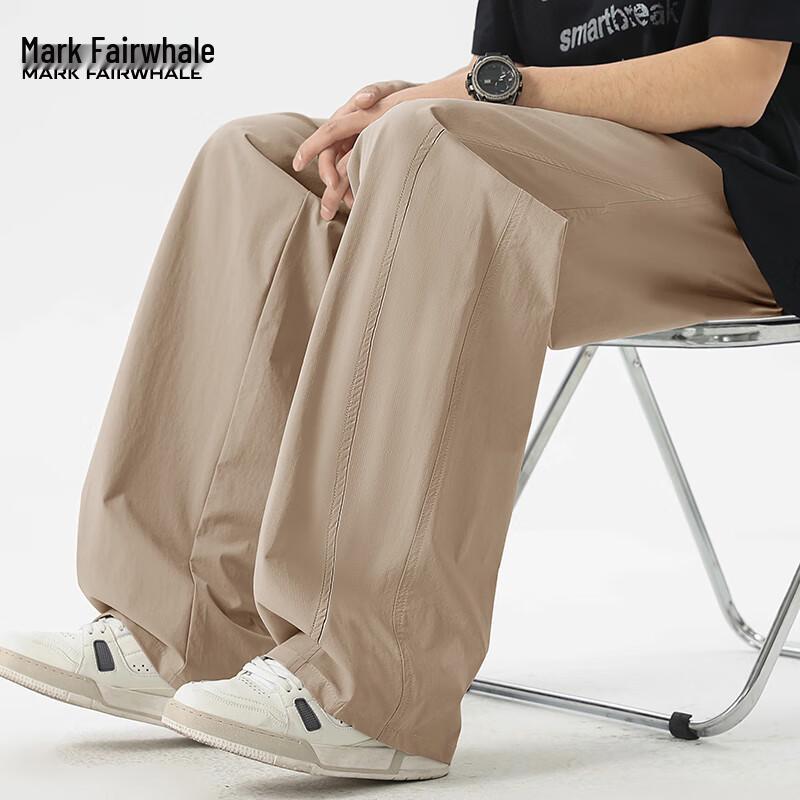 

Mark Fairwhale Men s Quick-Dry Ice Silk Air Conditioning Pants 2XL
