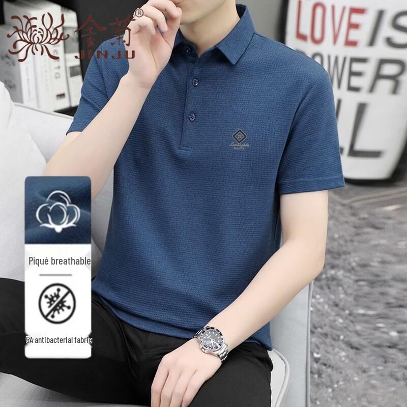 Men s Cotton Blend Solid Polo T-Shirt L