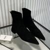 Fashion Leopard Women Ankle Boots Suede Fashion Pointed Toe Shoes Sexy Designer Heeled Boots 2025 Winter Cozy Luxury Mujer Chelsea Botas
