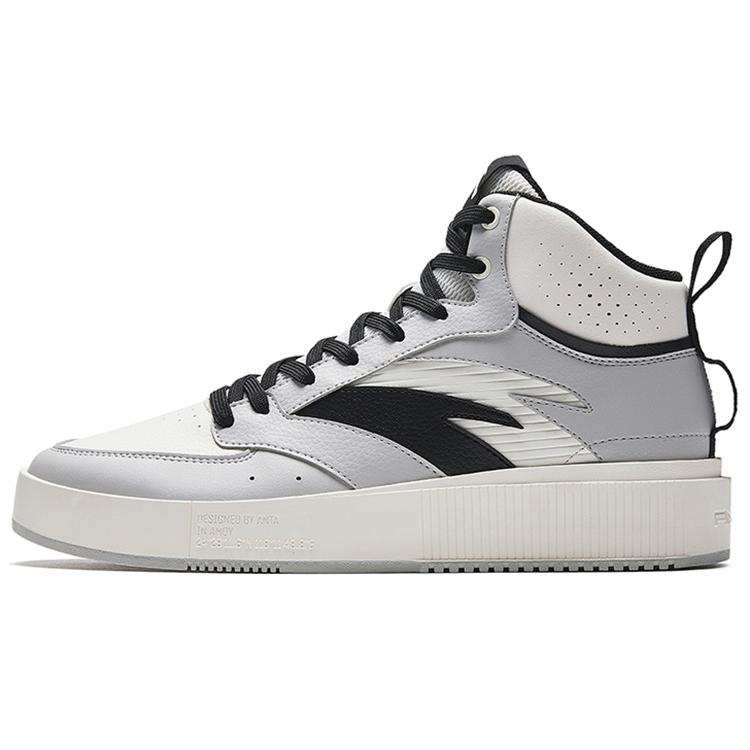 

New Anta Milk Lid 2 Anti Slip And Wear Resistant Lightweight High Top Skateboard Shoes Men s Gray Black 912338008-3 40