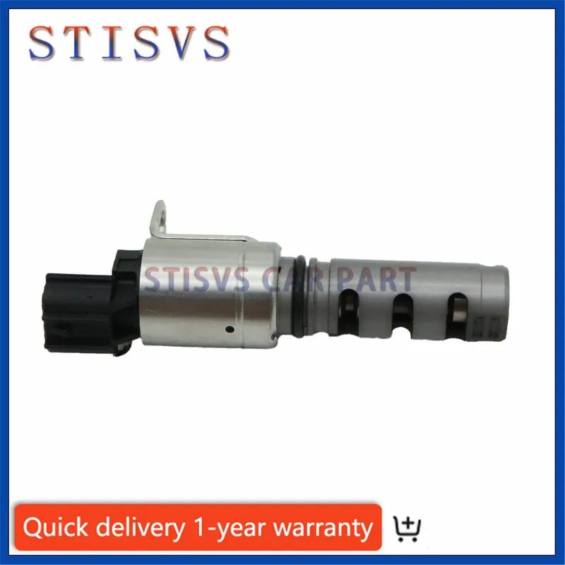 15330-38010 Oil Control Valve VVT Variable Timing Solenoid 15330-38010 Fits for Lexus LX570 Toyota Sequoia Tundra 5.7L 4.6L V8