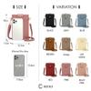 REOLF Smartphone Shoulder Smartphone Pass IC Card Crossbody Wallet Shoulder Pass Vertical Simple Design Bag, Pouch, Case, Holder, Women's, Pochette,