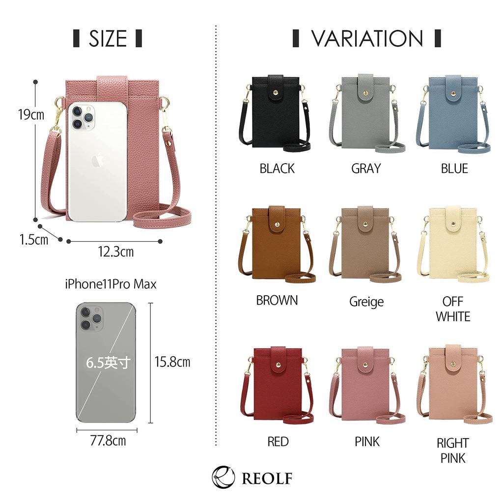 REOLF Smartphone Shoulder Smartphone Pass IC Card Crossbody Wallet Shoulder Pass Vertical Simple Design Bag, Pouch, Case, Holder, Women's, Pochette,