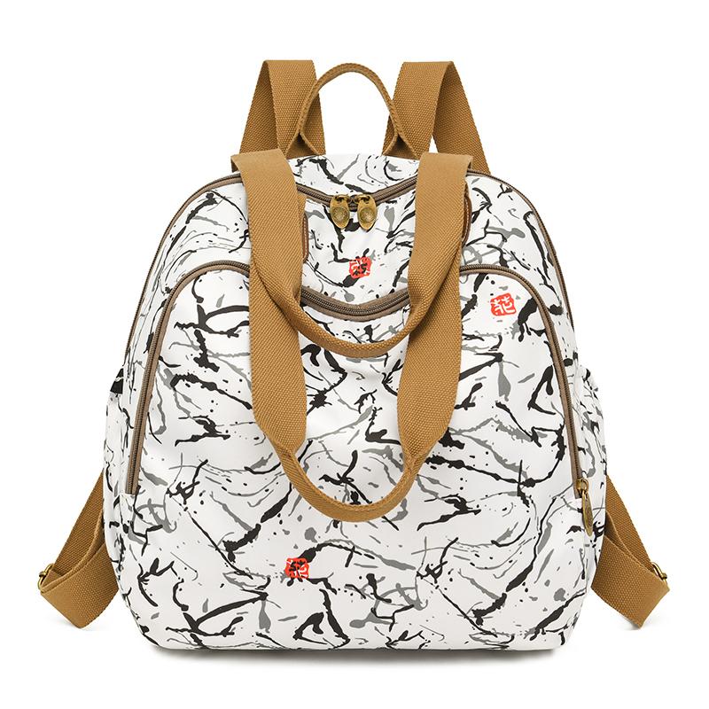 

Женский рюкзак с принтом, большая вместительная дорожная сумка белый