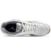 Mizuno Wave Supersonic Cn 'White Gold' Sneakers V1GA216152
