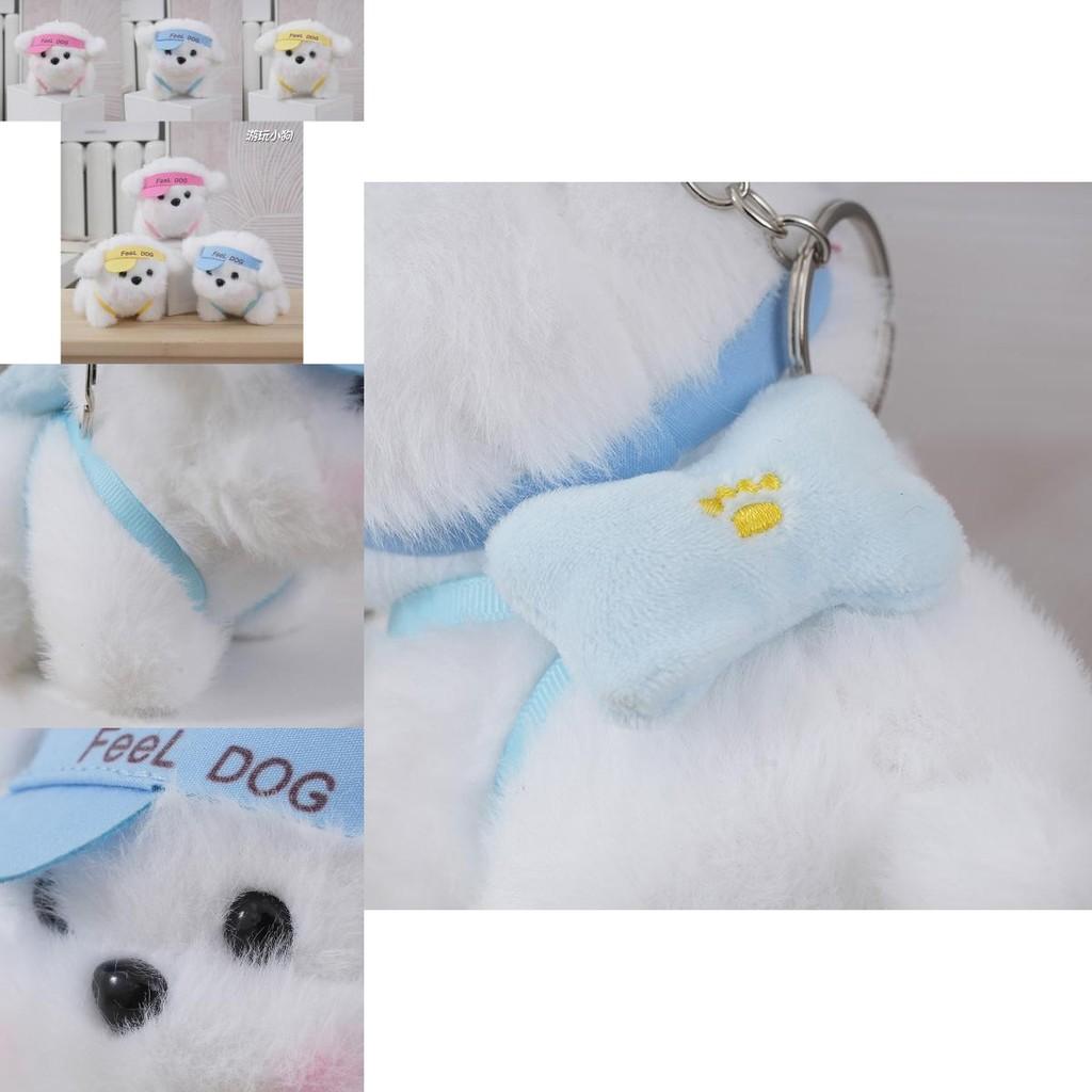 Soft And Cuddly Dog Plush Toy Keychain Cute Pet Accessory For Bags And Purses
