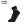 LI-NING Kids' Unisex 7-Pack Antibacterial Short Socks