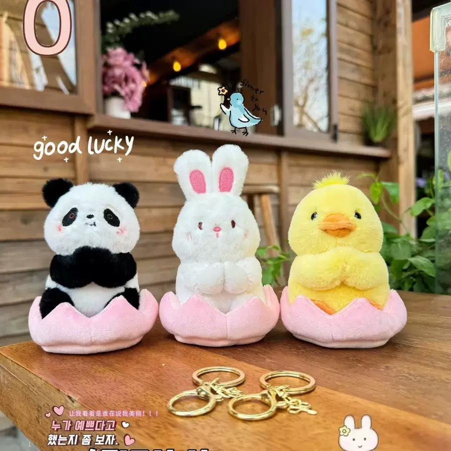 Scented Lucky Bunny Plush Keychain Kangaroo Style Bag Charm Cute Doll Pendant Accessory good luck series