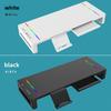 Foldable USB Docking Monitor Stand with Fast Charging & Desktop Storage