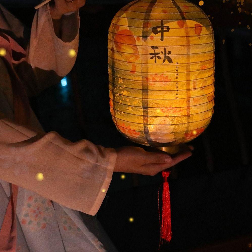 Traditional Festival Mid Autumn Lantern Luminous Paper Lantern  National Day