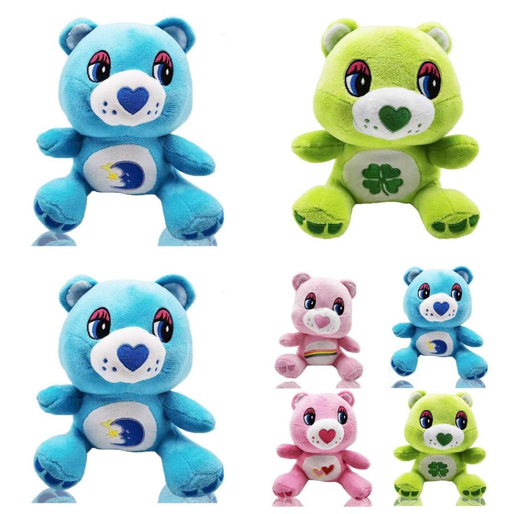 Rainbow Care Bear Plush Toy Super Soft And Adorable Stuffed Animal For Kids Great Birthday Gift With High Cost Performance Claw Machine Prize