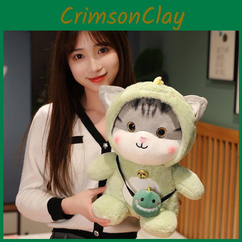 Pet Cute Cat Plush Toy Cartoon Change Rabbit Dinosaur Comfort Kid Day Doll Gift