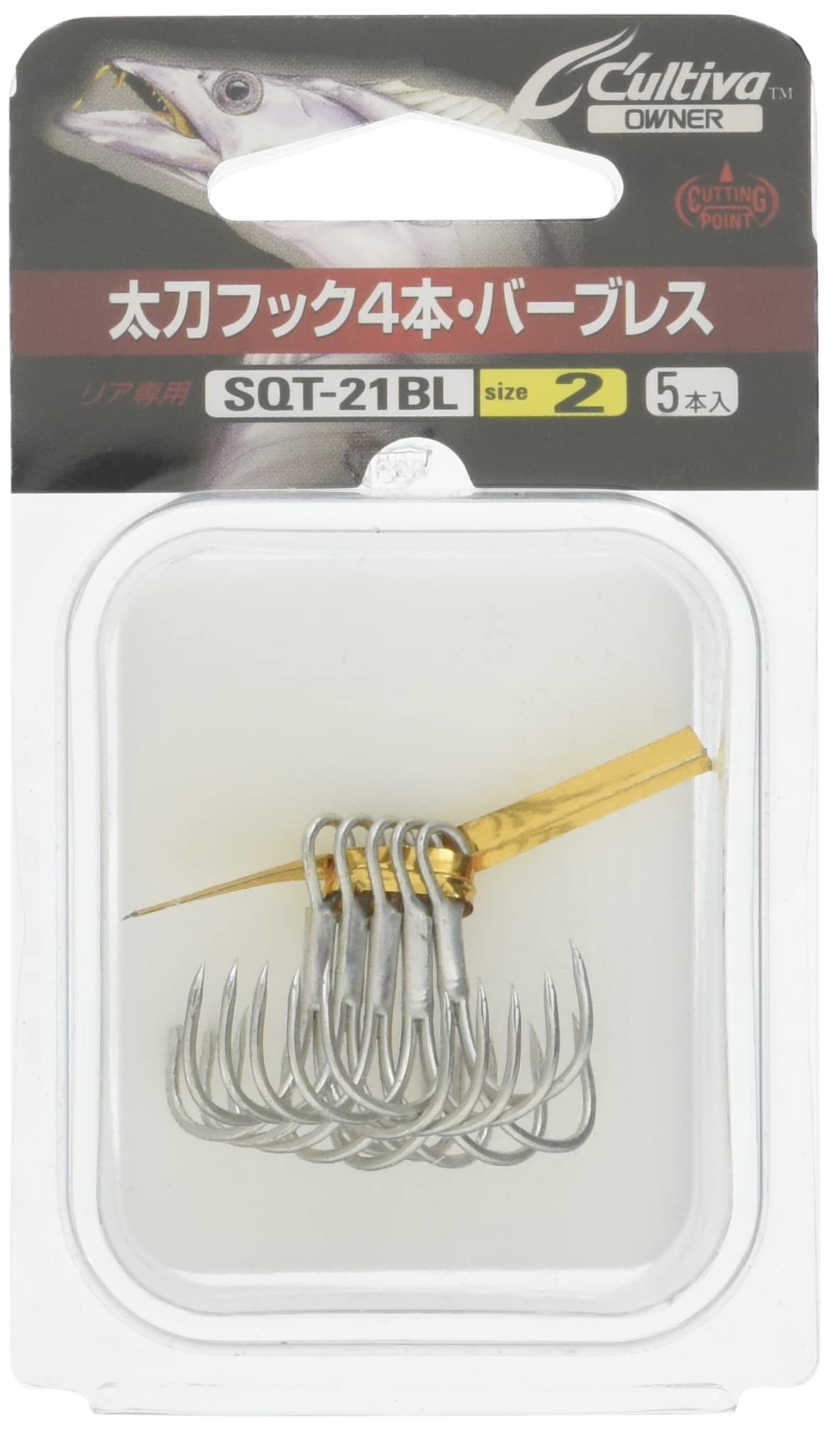 OWNER Quattro Hook Tachi Hook 4 Pieces SQT21BL No. 2 No. 2