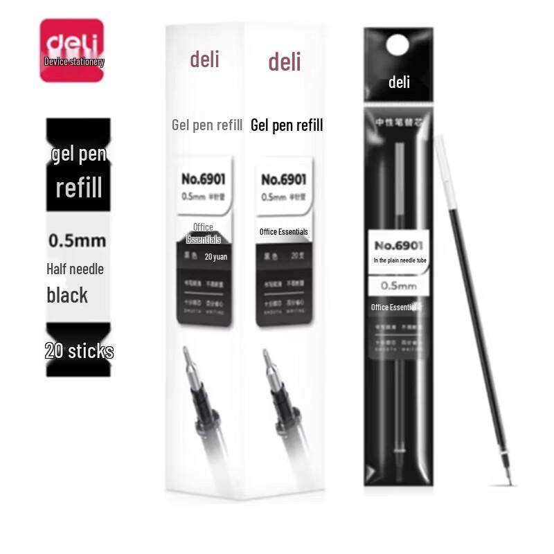 Deli 6601 Black 0.5mm Gel Pen & Refill Bundle