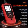 Universal Car OBDII Scanner - Automotive Diagnostic Tool with Code Reading & Fault Detection