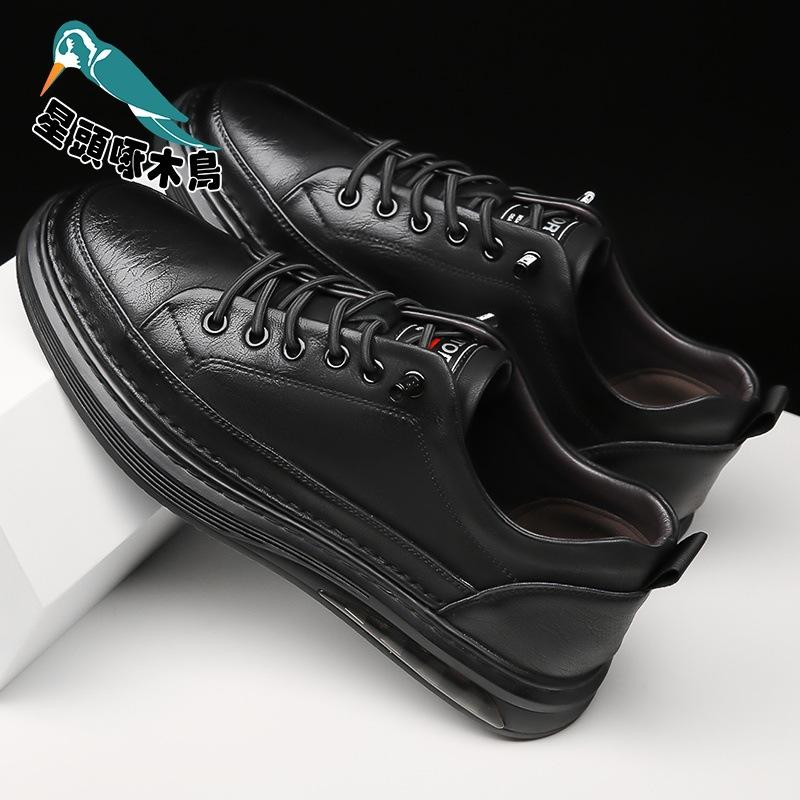 

Men s shoes 2025 new trend versatile casual shoes men s spring and autumn fashion thin light shoes 38