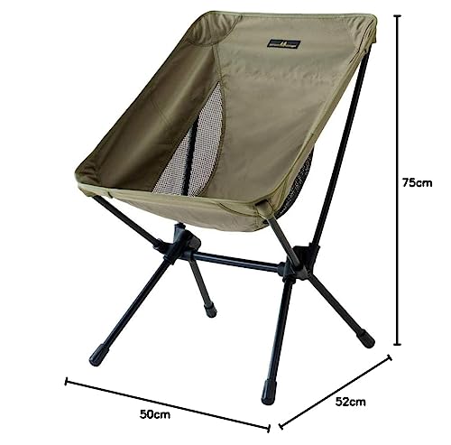 ogawa Outdoor Chair, Two-Angle Chair, Small, Olive, 1912