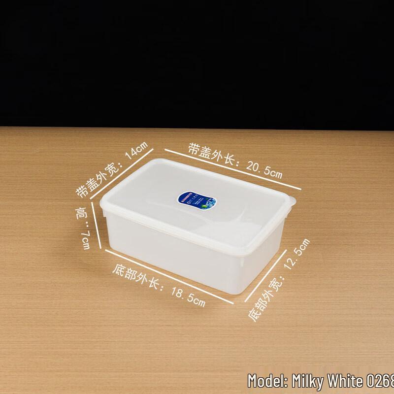 Rectangular Plastic Food Storage Basket