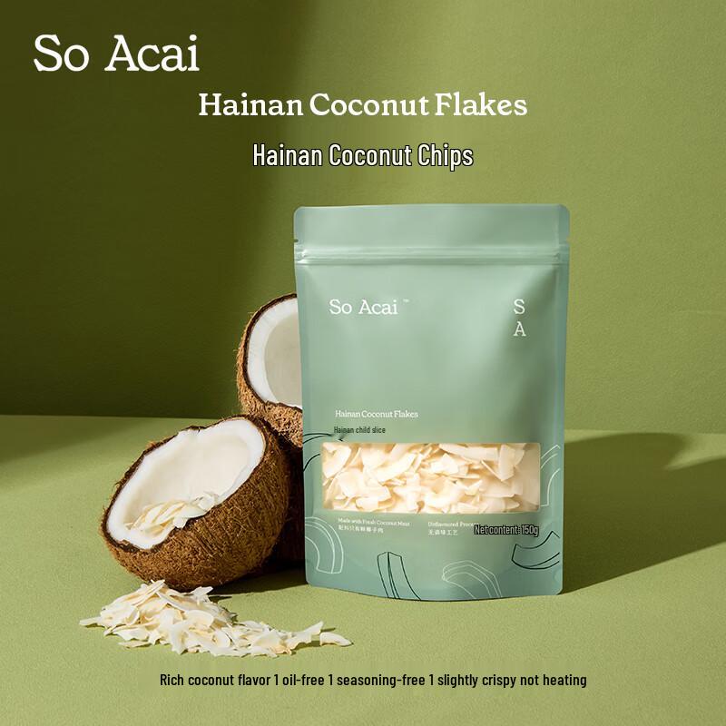 SO ACAI Healthy Superfood Collection