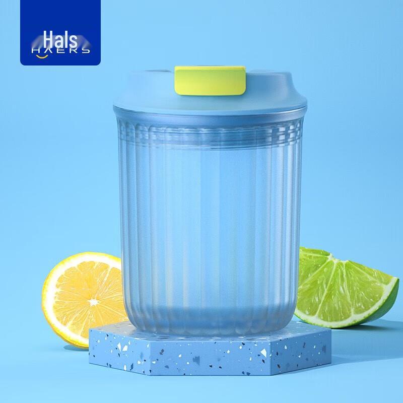 HAERS Tritan Portable Water Bottle