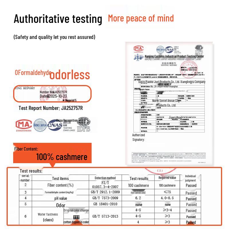 Cai Yang Pure Cashmere Unisex Thermal Pants with Knee Patches