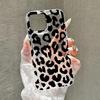Black Leopard Print Phone Case for Xiaomi Redmi Note 13 12 11 Pro Plus 4G 5G 10 9 9S 8 Pro Redmi 12C 10C 9C 9A 9T Cover
