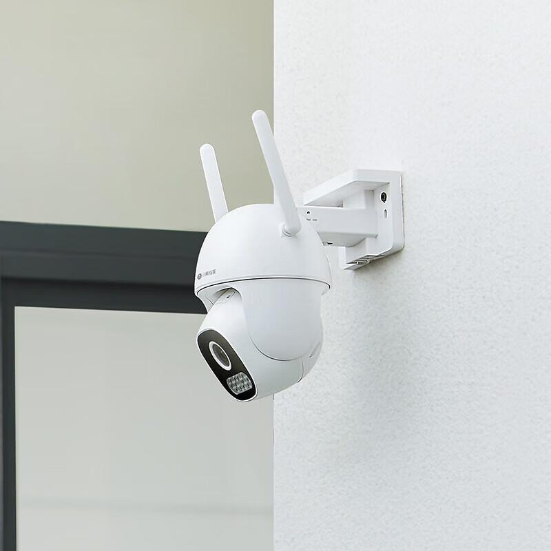 Huawei HarmonyOS Smart 2K Outdoor Wireless Security Camera (CN version)