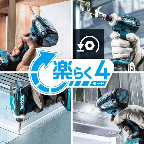 Makita Impact Driver TD172 (18V) Black Torque 180Nm 6.0Ah 2 Batteries and Charger Included TD172DRGXB