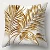Art Nouveau Gold Leaf Feather Close Up Exquisite Texture Pattern Pillowcase Waist Room Office Living Room Sofa Decoration