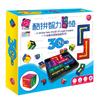 Cool Fight Intelligence Pair 5-14 Years Old Spatial Logic Thinking Training To Improve Hands-On Ability Children'S Educational Toys