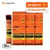Daewoong Pharmaceutical Enercissle Intensive Shot 10-pack 3 Pcs