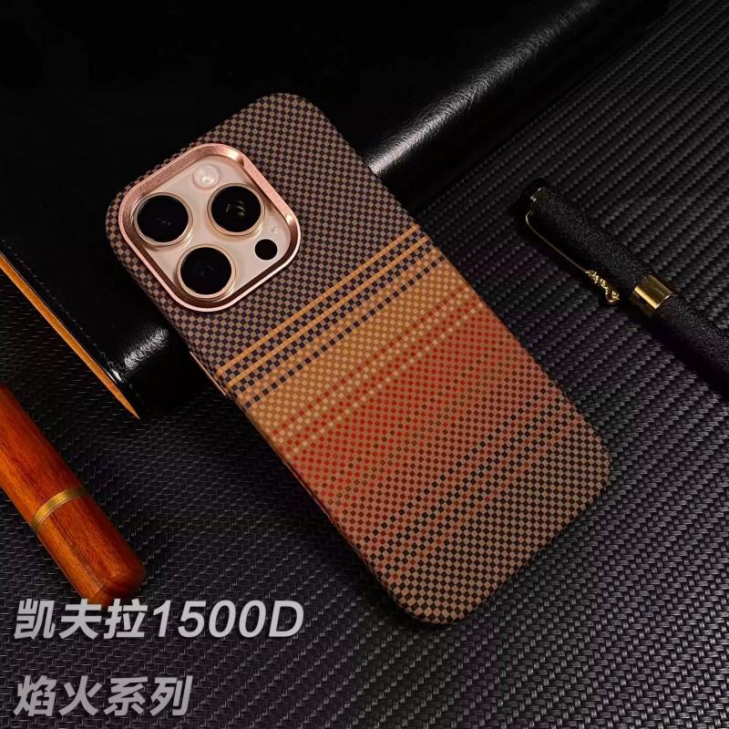 Magnetic Kevlar-Texture Phone Case IPhone 17 Pro Max 16 With Metal Frame Shockproof Full Coverage iPhone 16 Pro Max