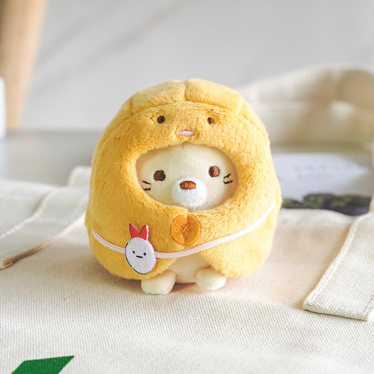 Cute Fried Shrimp Plush Keychain Cartoon Doll Bag Charm Girly Pendant Toy