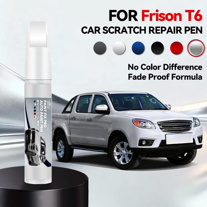 

For JAC Frison T6 1990-2026 Paint Repair Pen Touch Up Scratch Remover DIY Auto Accessories Black White Silver Blue Red срібний