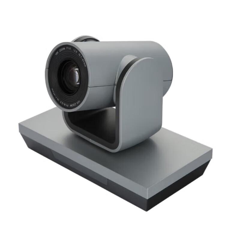 

Meeteasy HHT-8810A 1080P USB Video Conference Camera (CN version)