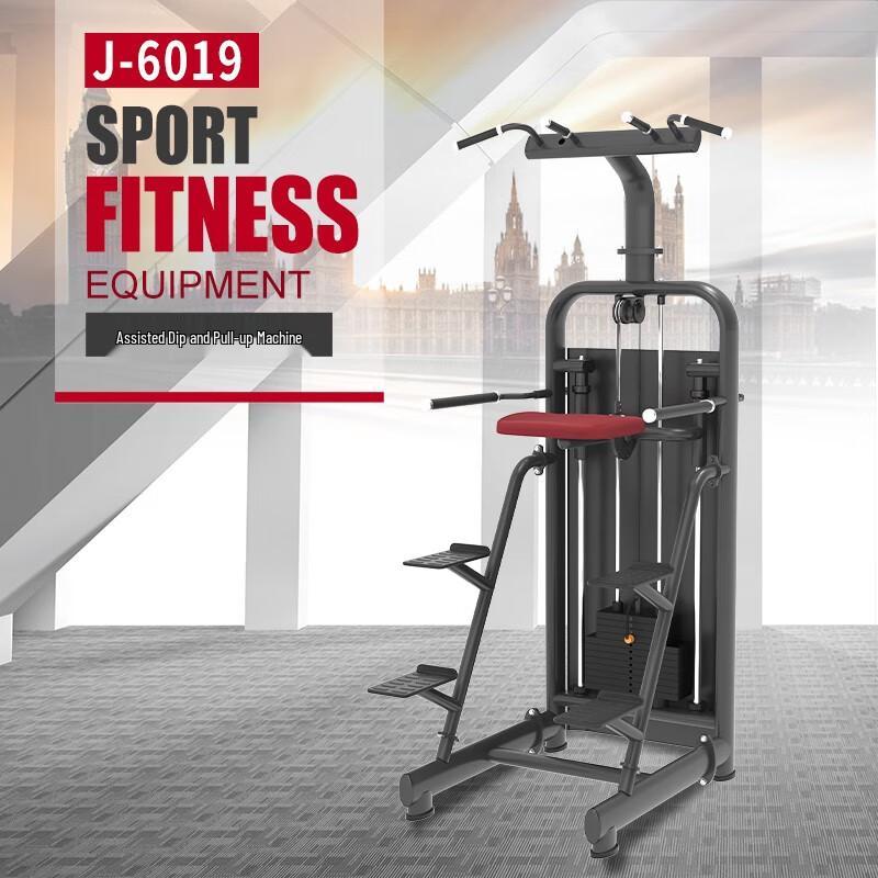 Jieruite J-6019 Multi-Functional Fitness Trainer
