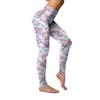 Fashion Camouflage Leopard Printed Leggings High Waist Elasticity Pants Soft Trousers For Women Workout Tights Fitness Yoga Pants