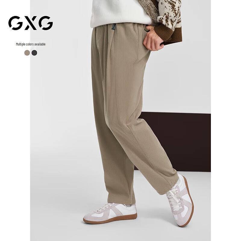 GXG Men's Corduroy Tapered Drawstring Casual Pants
