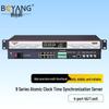 Echipamente electronice de birou – Regulatoare de tensiune și UPS