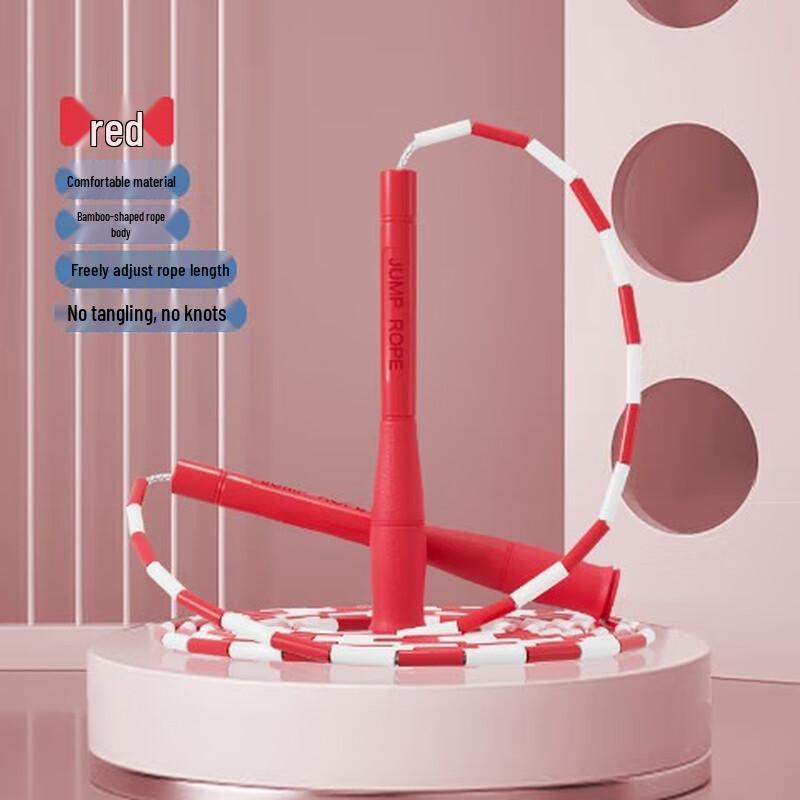 Yimai Adjustable Segmented Skipping Rope