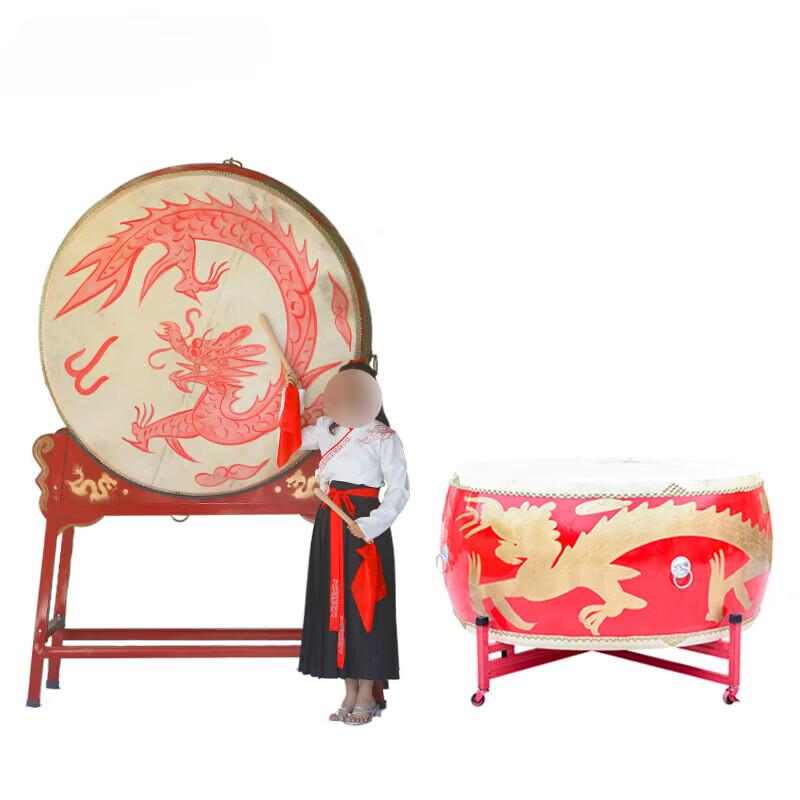 Jinggeng Traditional Chinese Cowhide Celebration Drum