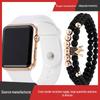3-Piece Men's LED Silicone Watch & Bracelet Set