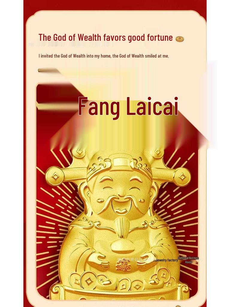 Golden Wealth God Ornament: Instant Wealth Attraction Souvenir for Elders & Friends