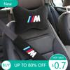 Nowa Poduszka Ochronna na Pasek Bezpieczeństwa Samochodu Poduszka Podtrzymująca Szyję Dla BMW M Power Performance M3 M5 X1 X3 X5 X6 E46 E39