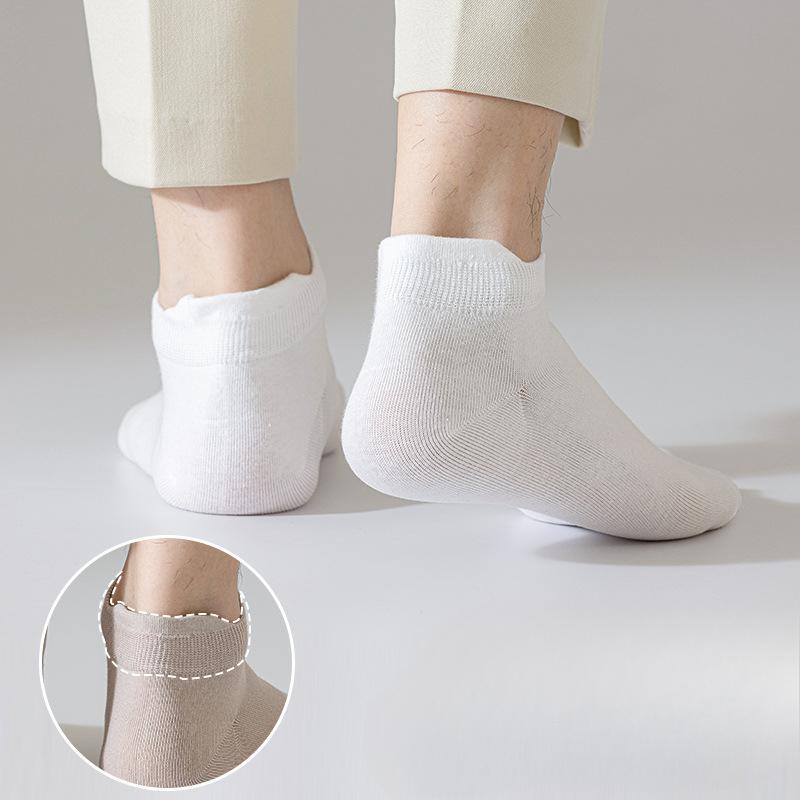 Men's Invisible Short Socks, Sweat-absorbing and Odor-proof Boneless Socks, Ear-lifting Cotton Socks, Breathable Short-sleeved Low-top Sports Socks