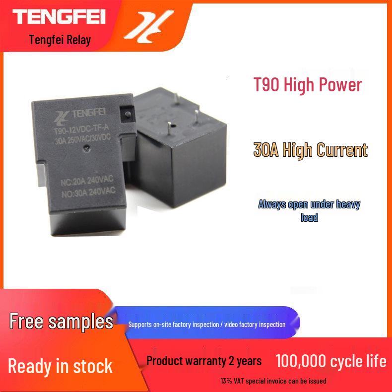 T90 High Current Electromagnetic Relay 30A 4 Pins 5V/9V/12V/24V Normally Open