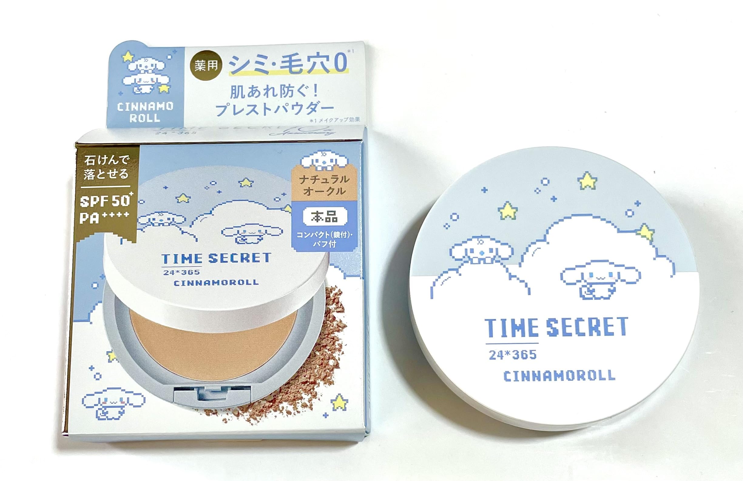 

TIME SECRET Минеральная лечебная прессованная пудра Дизайн Sanrio Cinnamoroll SPF50+ PA++++ (Натуральная охра, /)