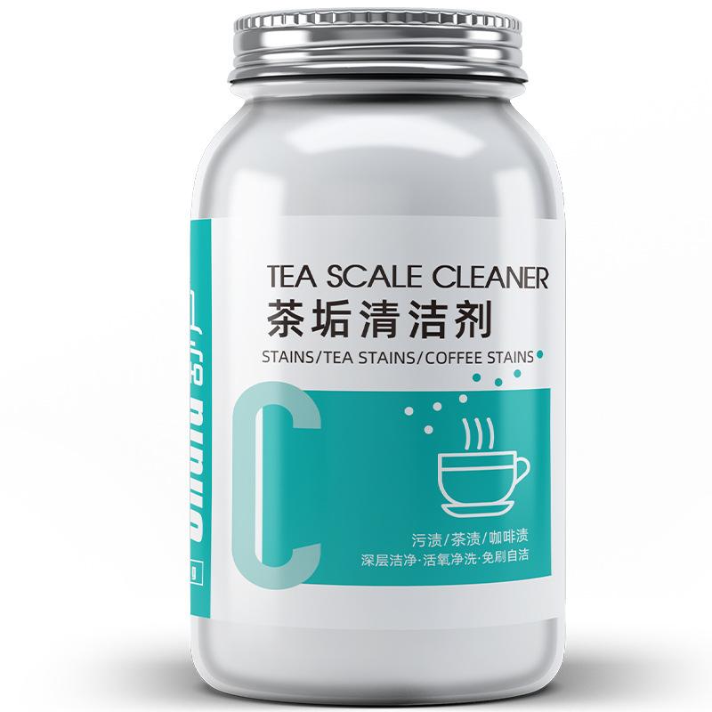 Tea scale cleaner, food grade tea cup tea set stain removal agent, tea stain cleaning agent, tea scale removal powder